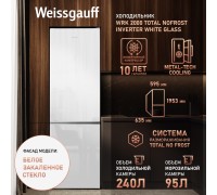 Weissgauff WRK 2000 Total NoFrost Inverter White Glass