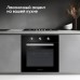 Zigmund & Shtain E 176 B