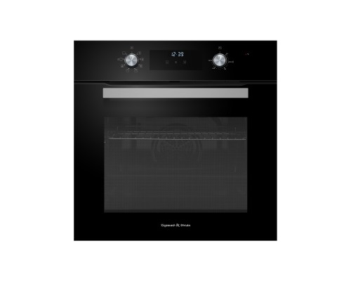 Zigmund & Shtain E 177 B
