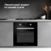 Zigmund & Shtain E 177 B