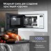 Zigmund & Shtain BMO 26 W