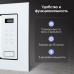 Zigmund & Shtain BMO 26 W
