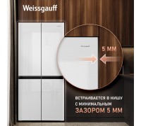 Weissgauff WCD 450 WG NoFrost Inverter