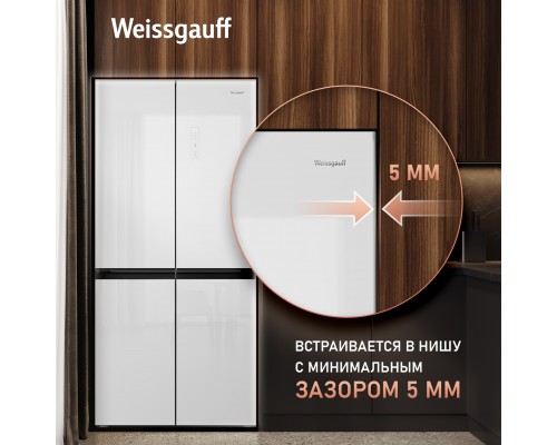 Weissgauff WCD 450 WG NoFrost Inverter