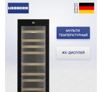 Liebherr WPgbi 5272