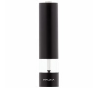 Измельчитель соли и перца электрический Krona Salz Pfeffer Black (KRSP04)