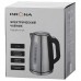 Krona Digitaler Inox 1,7л /KRWK02