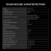 Hyundai HHI 3751 BG