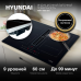 Hyundai HHIH 6858 BG