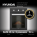 Hyundai HEO 45311 BG