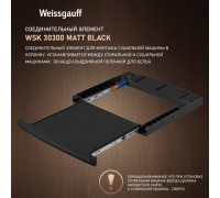 Weissgauff WSK 30300 Matt Black