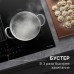 Zigmund & Shtain CIS 303.60 BX