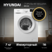 Hyundai WME7209