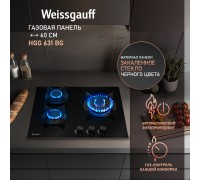 Weissgauff HGG 631 BG