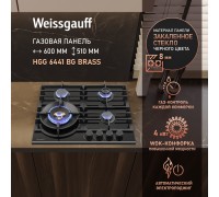 Weissgauff HGG 6441 BG Brass