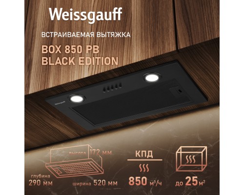 Weissgauff Box 850 PB Black Edition