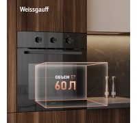 Weissgauff EOM 19 MB Black Edition
