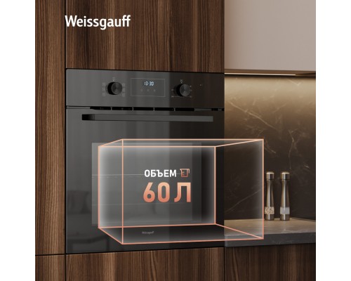 Weissgauff EOM 306 Black Edition