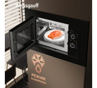 Weissgauff BMWO-206