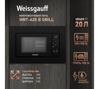 Weissgauff HMT-620 B Grill
