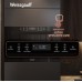 Weissgauff HMT-256 TSB