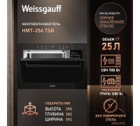 Weissgauff HMT-256 TSB