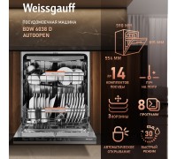 Weissgauff BDW 6038 D Autoopen