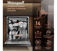 Weissgauff BDW 6038 D Inverter Autoopen