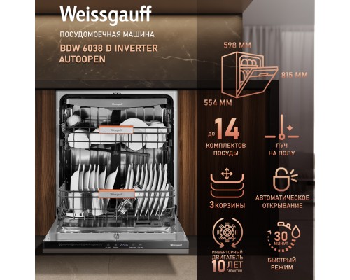 Weissgauff BDW 6038 D Inverter Autoopen