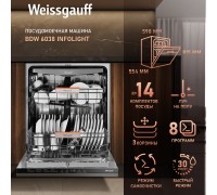 Weissgauff BDW 6038 Infolight