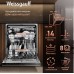 Weissgauff BDW 6038 Infolight