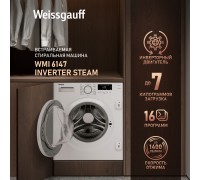 Weissgauff WMI 6147 Inverter Steam