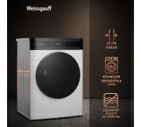Weissgauff WMD 46148 DC Inverter Steam