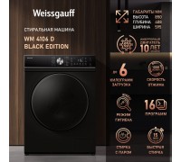 Weissgauff WM 4106 D Black Edition