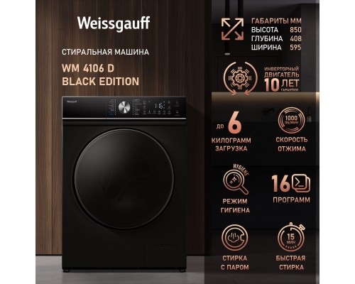 Weissgauff WM 4106 D Black Edition