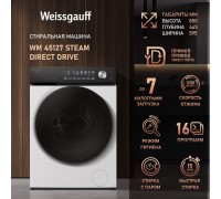 Weissgauff WM 45127 Steam Direct Drive