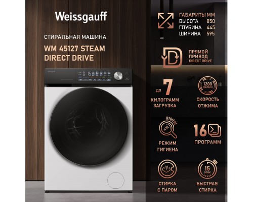 Weissgauff WM 45127 Steam Direct Drive