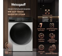 Weissgauff WM 4627 Touch Inverter Steam