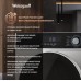 Weissgauff WD 6108 Heat Pump