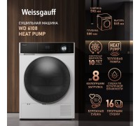 Weissgauff WD 6108 Heat Pump