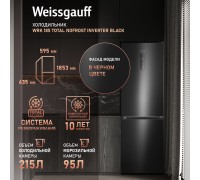 Weissgauff WRK 185 Total NoFrost Inverter Black