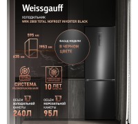 Weissgauff WRK 2000 Total NoFrost Inverter Black