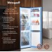 Weissgauff WRK 2000 Total NoFrost Inverter Bru Steel Glass