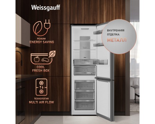 Weissgauff WRK 2000 Total NoFrost Inverter Bru Steel Glass