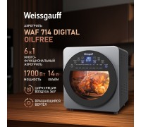 Weissgauff WAF 714 Digital OilFree