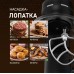 Weissgauff WSM 226 PDB Touch Screen Pro