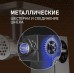Weissgauff WMG 250 MD Ultra Silent