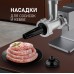 Weissgauff WMG 250 MD Ultra Silent