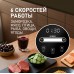 Weissgauff WMG 250 MD Ultra Silent
