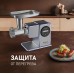Weissgauff WMG 250 MD Ultra Silent